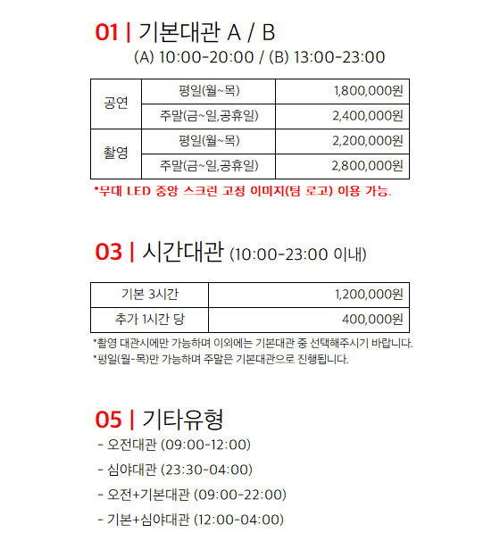 �⺻ ��� ����